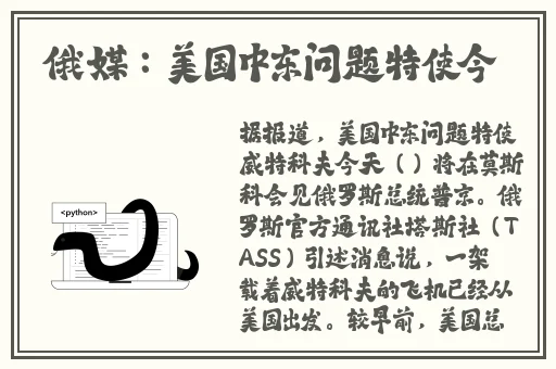 好大公 快用力日 日深点视频痒